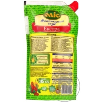 Mayonnaise Olis Extra 40% 350g - buy, prices for MegaMarket - photo 2