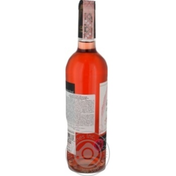 Wine Gran castillo pink dry 12% 750ml glass bottle - buy, prices for MegaMarket - photo 7