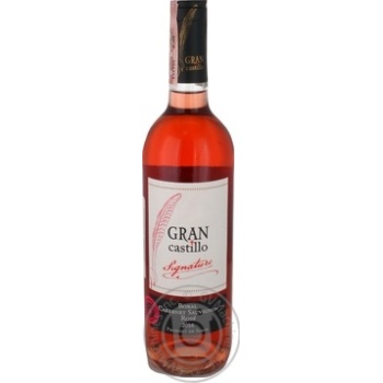 Wine Gran castillo pink dry 12% 750ml glass bottle - buy, prices for MegaMarket - photo 3