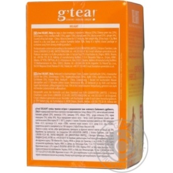 Tea 20pcs 40g - buy, prices for NOVUS - photo 4