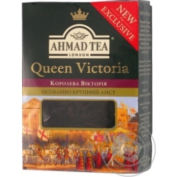 Tea Ahmad black 50g - buy, prices for MegaMarket - photo 5