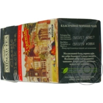 Ahmad classic black tea 2g*25pcs - buy, prices for MegaMarket - photo 3