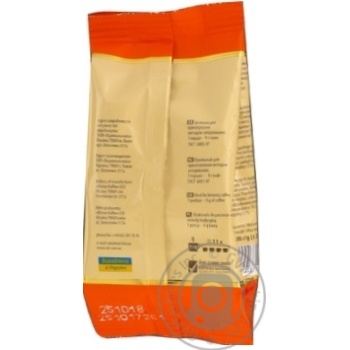 Coffee ground 100g - buy, prices for MegaMarket - photo 3