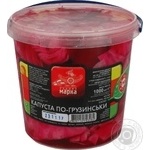 Salad cabbage georgian 800g