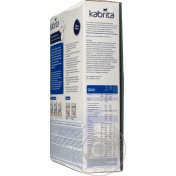Pap Kabrita rice 180g - buy, prices for MegaMarket - photo 4