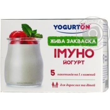 Закваска сухая бактериальная Yogurton Иммуно йогурт в пакетиках 5*1г купить, цены на МегаМаркет - фото 1