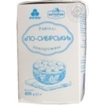 Ravioli frozen 450g