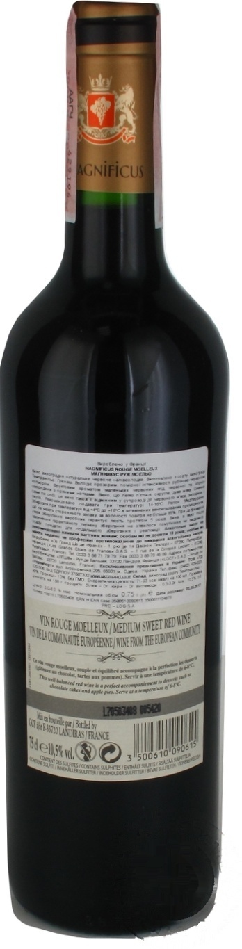

Вино Magnificus Rouge Moelleux красное полусладкое 10,5% 0,75л