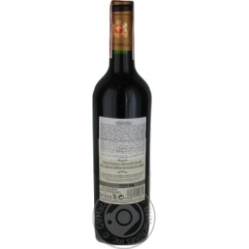 Вино Magnificus Rouge Moelleux красное полусладкое 10,5% 0,75л - купить, цены на ULTRAMARKET - фото 2