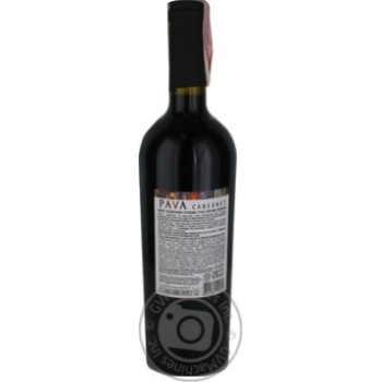 Pava Cabernet red dry wine 14% 0,75l - buy, prices for MegaMarket - photo 3