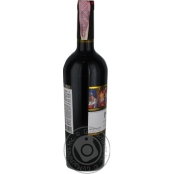 Pava Cabernet red dry wine 14% 0,75l - buy, prices for MegaMarket - photo 4