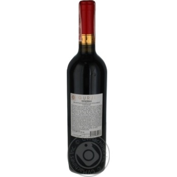 Wine Pirosmani red semidry 11% 750ml - buy, prices for MegaMarket - photo 4