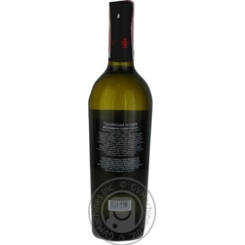 Georgian History White Dry Wine 11-14% 0.75l - buy, prices for - photo 5