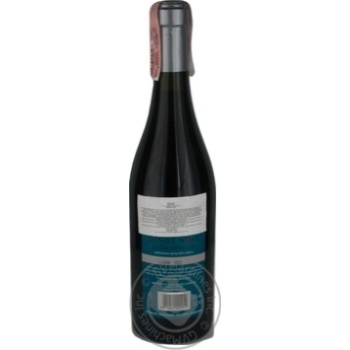 Wine red semidry 12% 750ml glass bottle - buy, prices for MegaMarket - photo 4