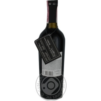 Wine Villa krim red semisweet 11-13% 750ml glass bottle - buy, prices for MegaMarket - photo 4