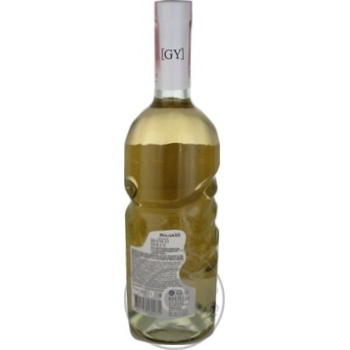 Wine Bolgrad white semisweet 9-13% 750ml glass bottle - buy, prices for MegaMarket - photo 2
