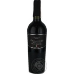 Wine red dry 12% 750ml glass bottle