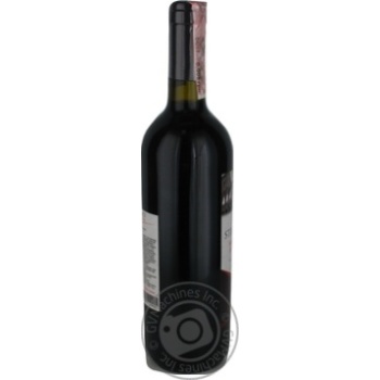 Вино Stellisimo Sangiovese Puglia IGT красное сухое 11% 0,75л - купить, цены на ULTRAMARKET - фото 4