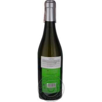 Вино Danese Pinot Grigio IGT Delle Venezie біле сухе 0.75л х6 купити, ціни на МегаМаркет - фото 3
