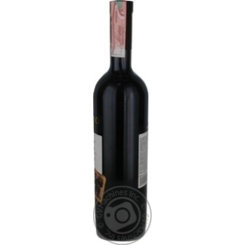 Wine red dry 11-12% 750ml - buy, prices for MegaMarket - photo 3