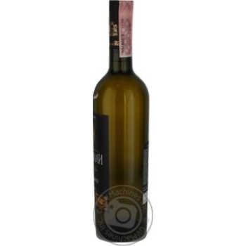 Wine tsinandali white dry 10-12% 750ml glass bottle Georgia - buy, prices for MegaMarket - photo 4