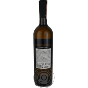 Wine white dry 11-12% 750ml glass bottle - buy, prices for MegaMarket - photo 2