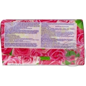Soap Fax bar 140g - buy, prices for MegaMarket - photo 2