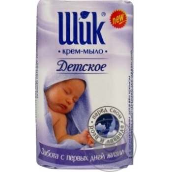 Soap-cream Chic with rose extract bar 90g - buy, prices for MegaMarket - photo 1