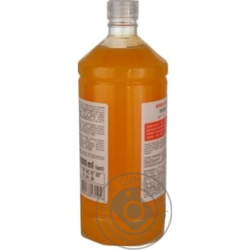 Soap-cream liquid 1000ml - buy, prices for MegaMarket - photo 4