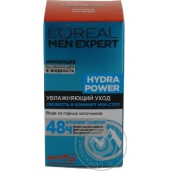Means L'oreal Men for the care of skin 50ml - buy, prices for MegaMarket - photo 4