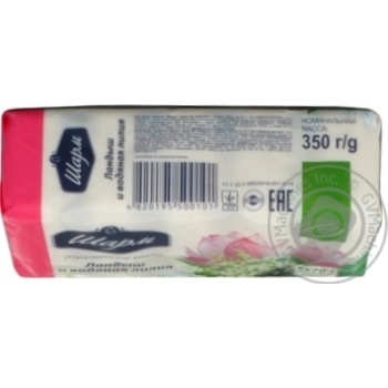Soap Sharm lily hard - buy, prices for MegaMarket - photo 2