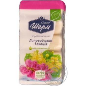 Soap Sharm linden hard 350g - buy, prices for MegaMarket - photo 1