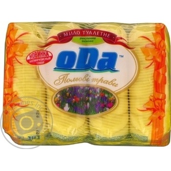 Soap Oda with herbs bar 280g - buy, prices for MegaMarket - photo 1