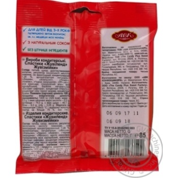 Candy Zhuvilend Slastiki 85g - buy, prices for MegaMarket - photo 2