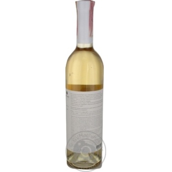 Вино Kubey Winery Alpino біле сухе 11% 0,75л купити, ціни на МегаМаркет - фото 2
