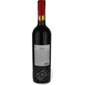 Wine Pirosmani red semidry 11% 750ml - buy, prices for MegaMarket - photo 7