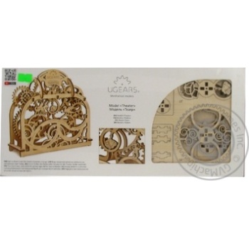 Ugears Theater Mechanical 3D Puzzle - buy, prices for - photo 1