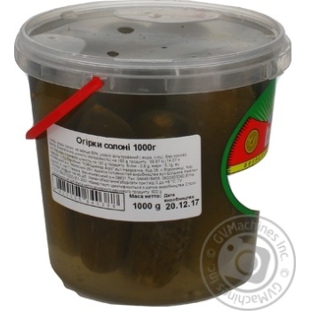 Shinkar pickled salt cucumber 1000g - buy, prices for MegaMarket - photo 2