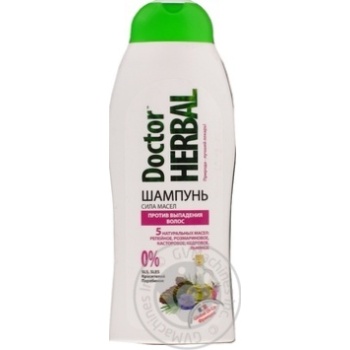 Shampoo for hair 400ml - buy, prices for MegaMarket - photo 1