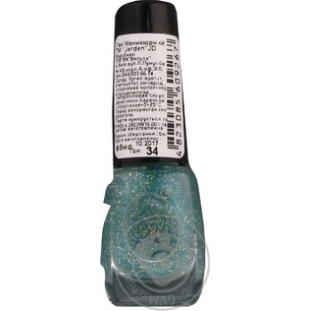 Jerden JD №34 Nail Polish 5ml - buy, prices for Tavria V - photo 3