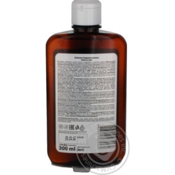 Domashniy Doktor Cedar Rsin Shine/Strength Shampoo 300ml - buy, prices for Tavria V - photo 3