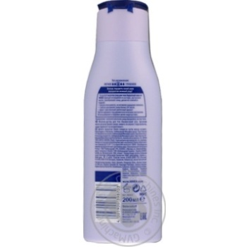 Молочко-догляд для тіла Nivea Оксамитовий піон 200мл купити, ціни на МегаМаркет - фото 2