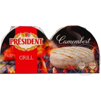 Сир President Camembert Grill 60% 90г*2шт купити, ціни на МегаМаркет - фото 1