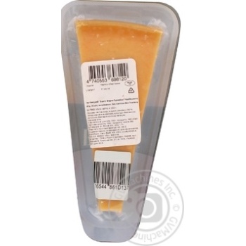 Cheese Valio hard 26% 180g - buy, prices for MegaMarket - photo 2