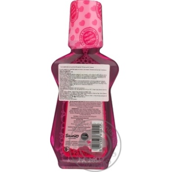 Hello Kitty Mouthwash 237ml - buy, prices for NOVUS - photo 2