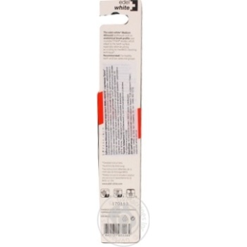 Зубна щітка Allround Medium Edel+White х12 купить, цены на МегаМаркет - фото 2