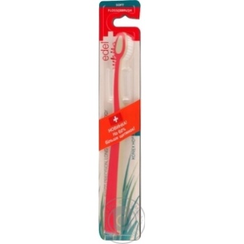 Toothbrush Edel white soft - buy, prices for MegaMarket - photo 1