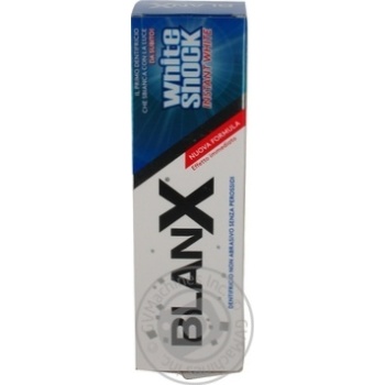 Toothpaste 75ml - buy, prices for MegaMarket - photo 4