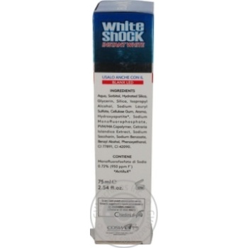 Зубна паста BlanX White Shock 75мл купити, ціни на МегаМаркет - фото 2