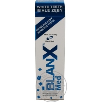 Toothpaste for sensitive teeth 75ml - buy, prices for MegaMarket - photo 1